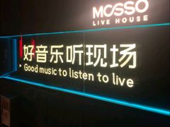 -MOSSO·Liveshow(M3香港广场店)