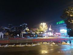 -镇淮楼