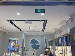 -无界眼镜MaxLess(五角场万达店)