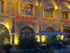 -萨拉漫饮食(北京中路店)