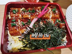 -团子君寿司·茶