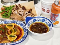 -御陕坊(交大店)