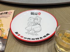 -钱锋炭缸烧烤(南湖大路总店)
