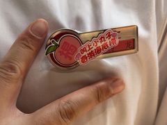 -海底捞火锅(西安路店)