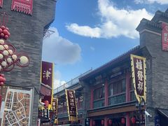 -古文化街旅游区