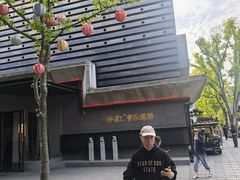 -赤红音乐现场(浦东金桥路店)