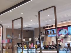 -哈根达斯(滨江店)