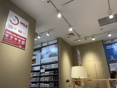 -MUJI无印良品(万达太原街店)