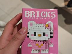 -牛New寿喜烧(金鹰世界店)