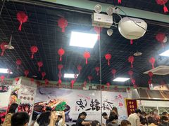 大堂-大姐麻辣烫(莲宝中路店)
