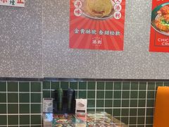-添利·香港茶餐厅·下午茶(雪象店)