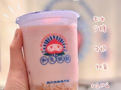 -和气桃桃(宏伊广场店)