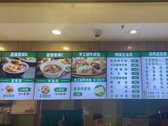 -紫光园·烤鸭(吕家营店)