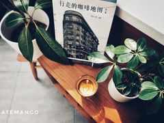 -Onirii Coffee(长乐路店)
