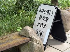 -刘伯温故里景区百丈漈