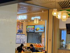 -甲乙饼·手工牛肉饼(金地广场店)