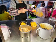 芒果冰浆-夏食光安顺小舒冰粉冰浆(甲秀楼店)