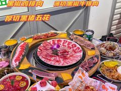 -玄希浪漫厨房·韩料烤肉(湖滨银泰in77店)