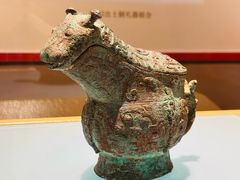 -安阳博物馆