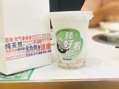 -炖物24章·顺时轻养茶(杭州保利时光里店)