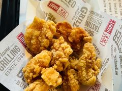 酥嫩鸡米花-The Habit Burger Grill 哈比特汉堡(复兴soho店)