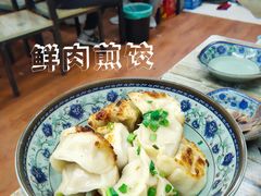 -无名氏宵夜小摊(祝家三姐妹馄饨店)