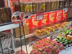 -味多美蛋糕(义和庄地铁店)