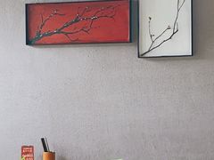 -树厨贵州菜(铜仁花果山店)