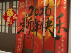 -四合·亦家本帮江浙小海鲜(马当路店)