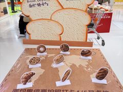 -丽达购物中心(崂山店)