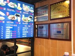 -鑫花溪牛肉米粉(人民广场店)