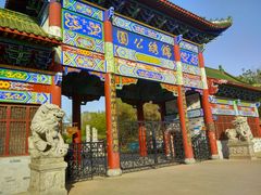-锦绣公园