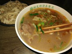 -清真马杰山牛肉汤馆