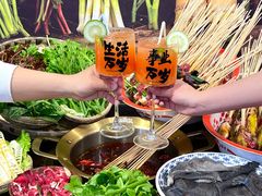-牛签签串串香(IFS店)