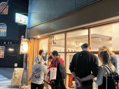 -面屋 猪一