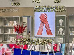 -宁波杉井奥特莱斯广场