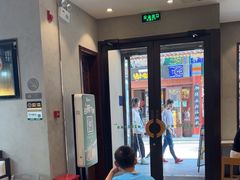 -德克士(前门店)