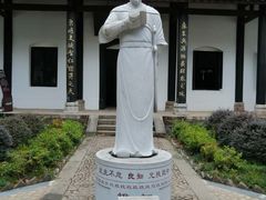 -白鹿洞书院