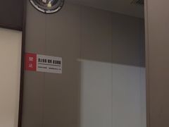 -和子足浴SPA会馆(东方之门店)