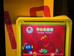 -麦当劳(一德路店)