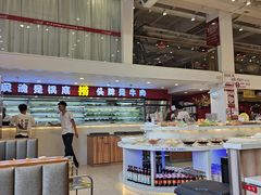 -人人捞火锅(陵水店)