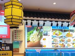 -渔家风味·鲅鱼水饺·央视展播·海鲜天津菜(开发区店)