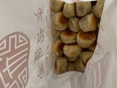 -宋记饼家(石门二路店)