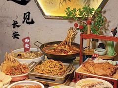 -遇见长安之丝路风荷(大唐西市店)