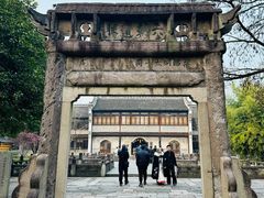 -昭明书院