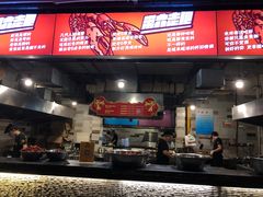 -琥珀老六龙虾(四里河店)