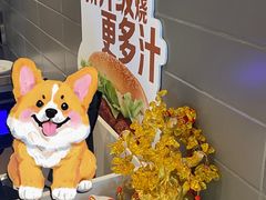 -麦当劳(东急新天地店)