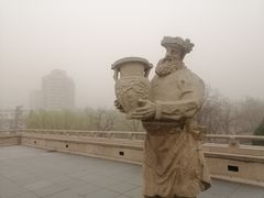 -元大都城垣遗址公园