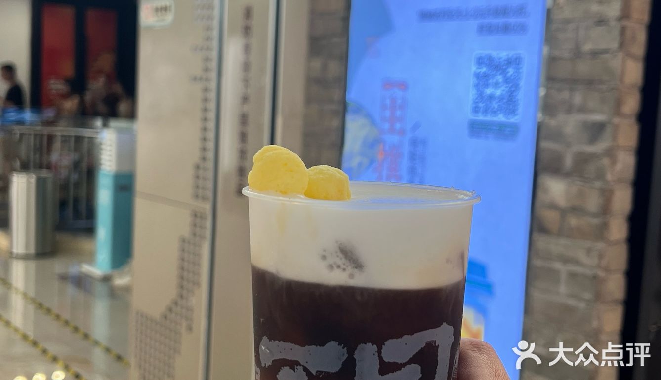 尝鲜茶饮口味