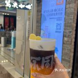 尝鲜茶饮口味